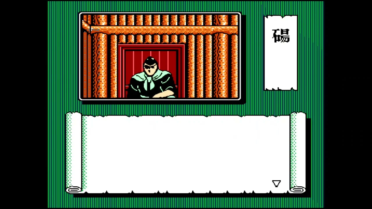 赤龍王 実況なしプレイ動画 03