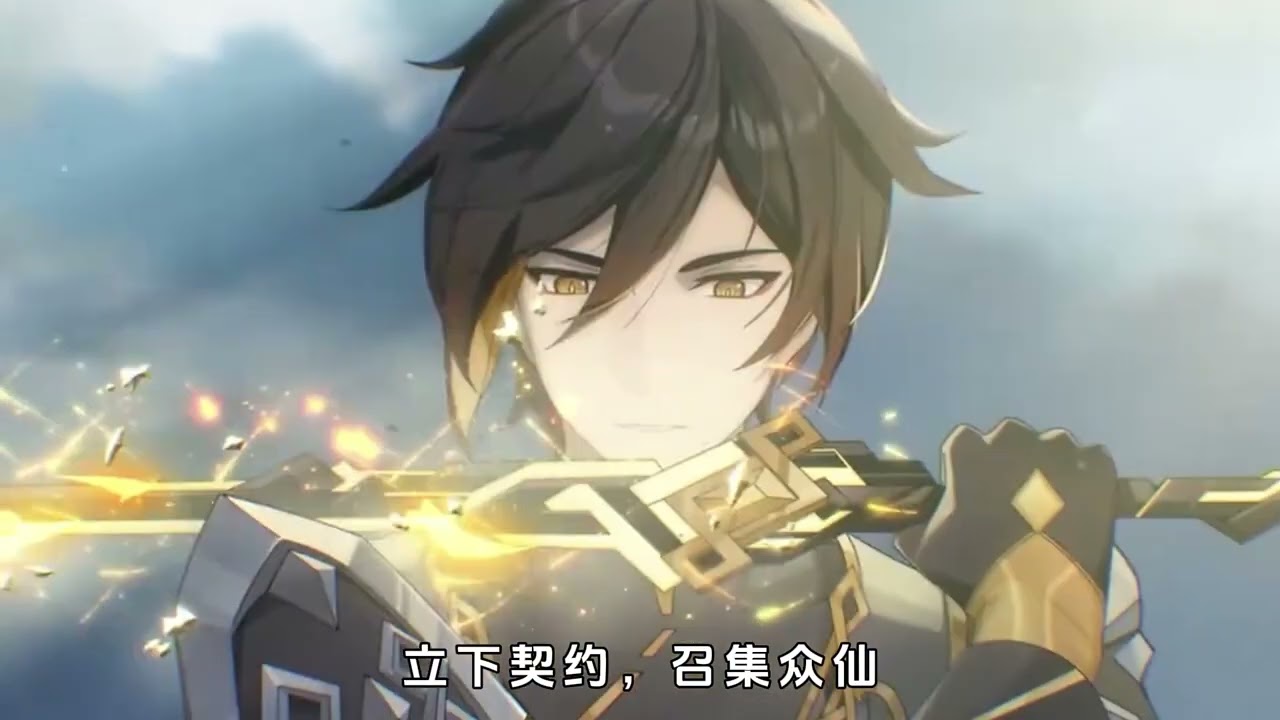 为什么都说钟离是原神人物设计的巅峰？#原神 #原神故事 #genshinimpact #背景故事 #岩神 #岩王爷 #钟离