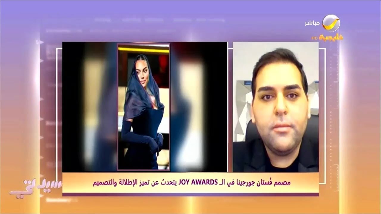 مصمم فستان 