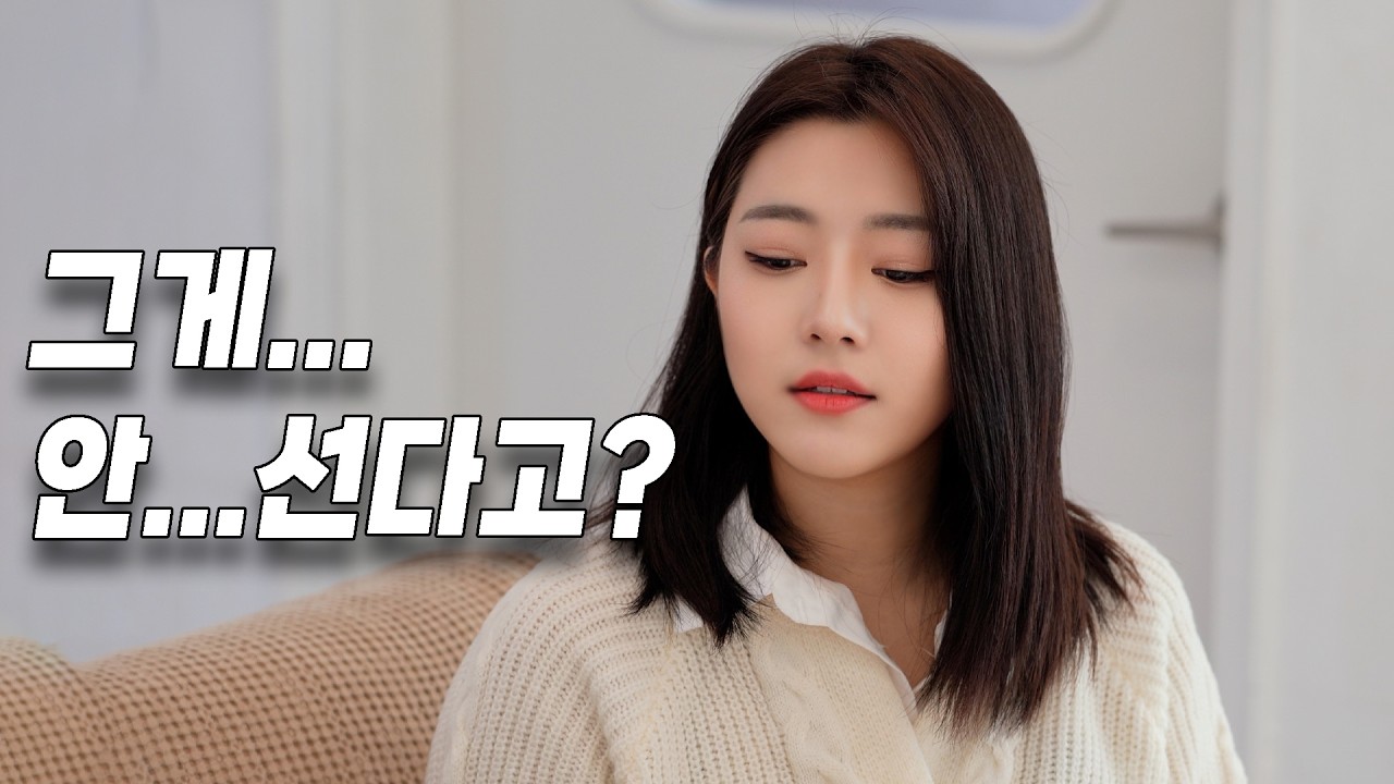 비A그라 이슈