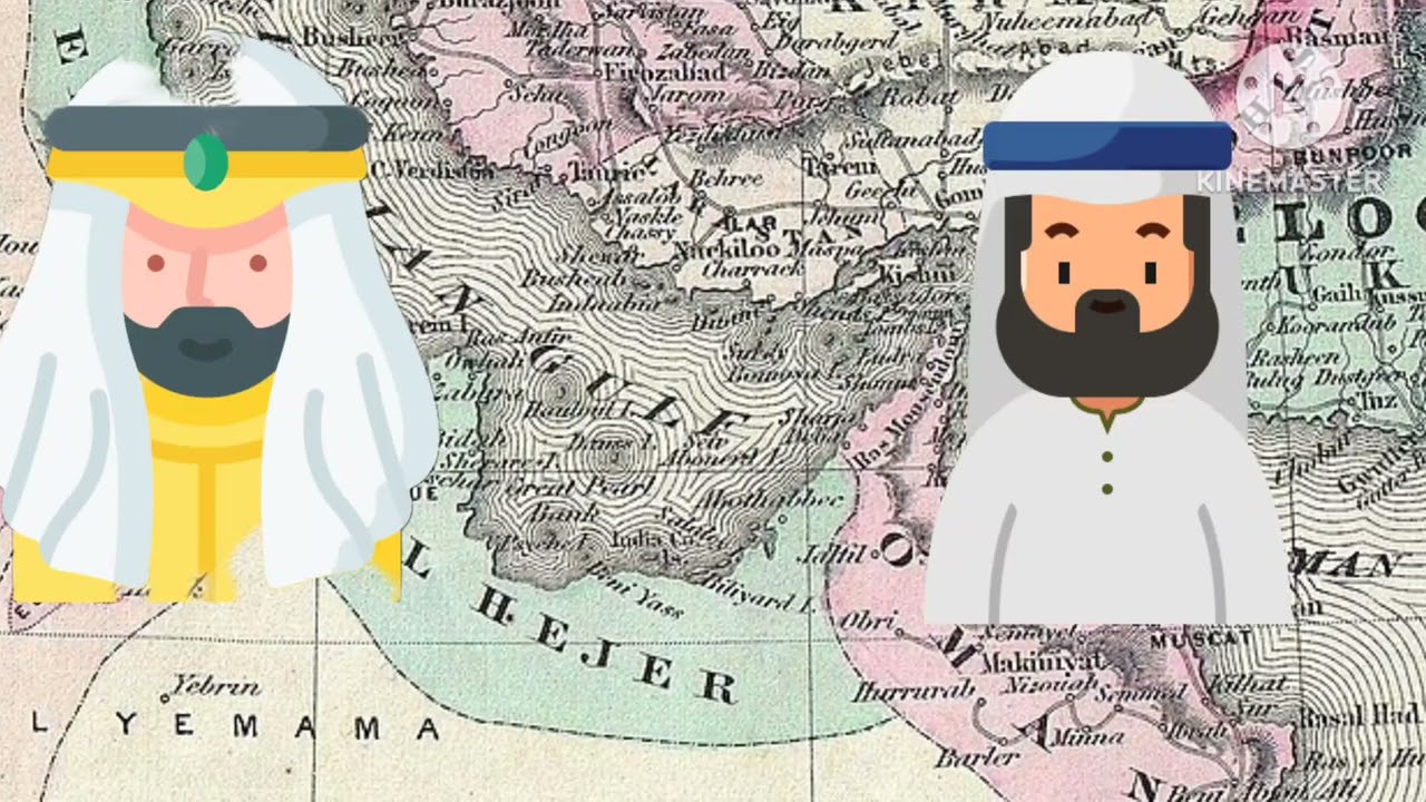 Oman Ka Andar UAE kyon | Oman UAE Exclave