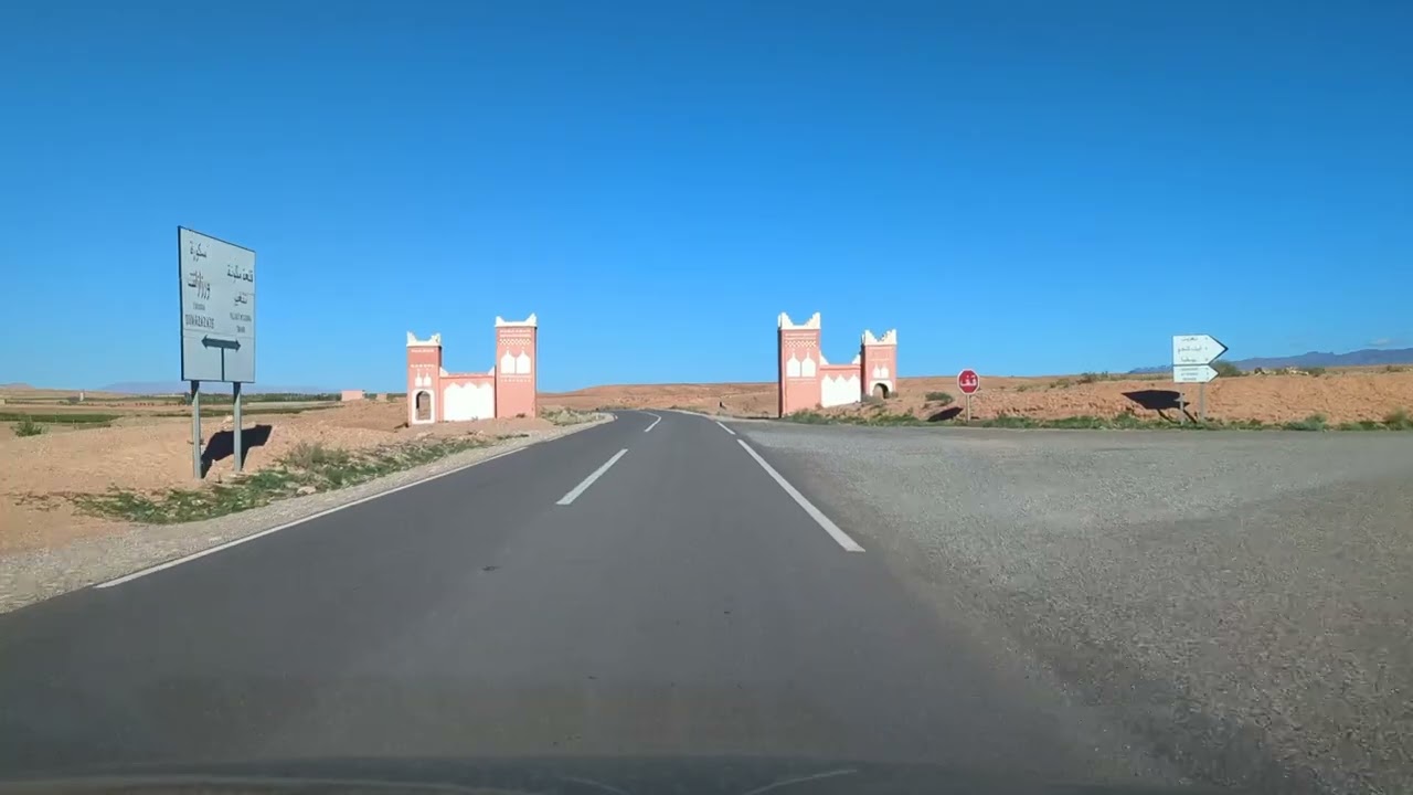 Drive from Skoura to Roses Valley, Morocco (October 2024)