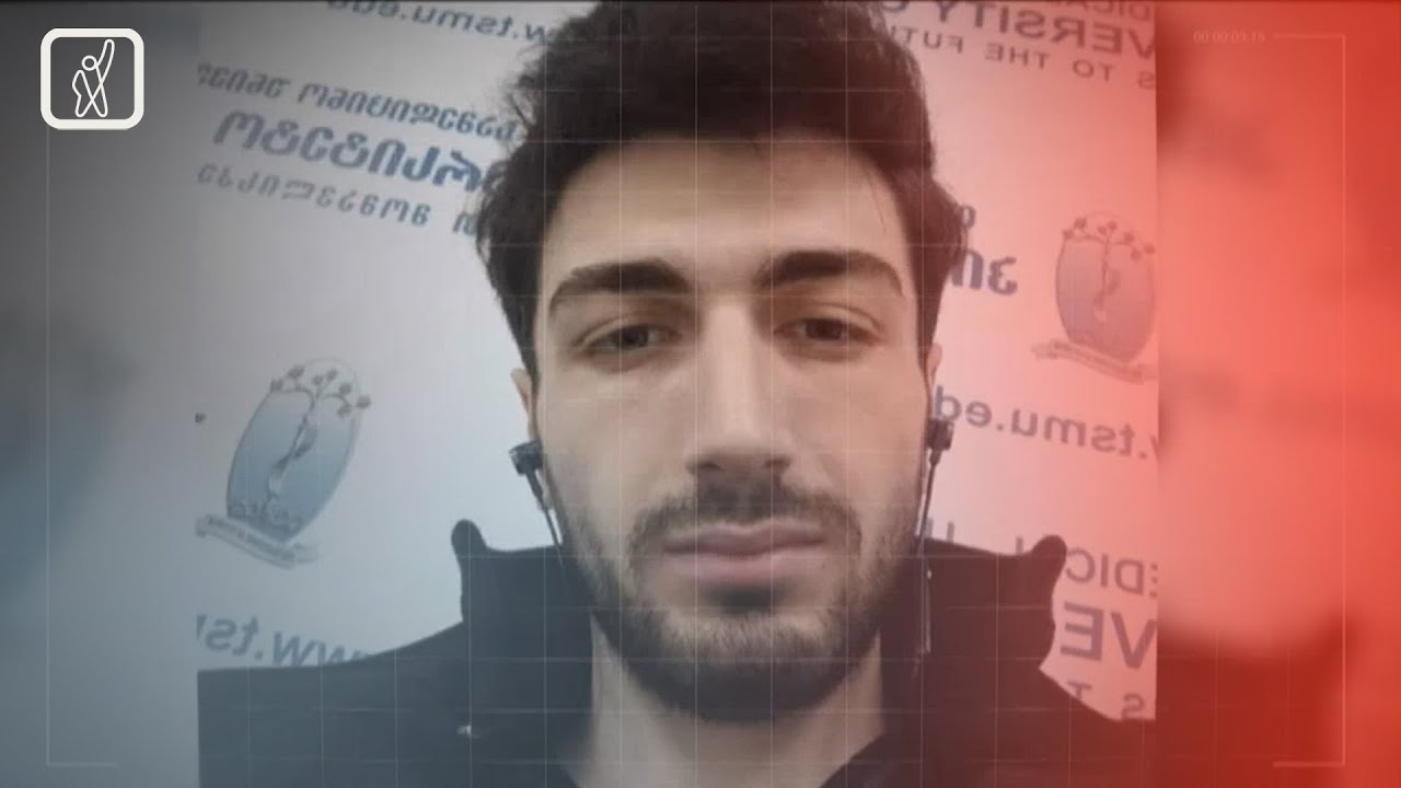 გიგა ავალიანის მკვლელობის საქმე