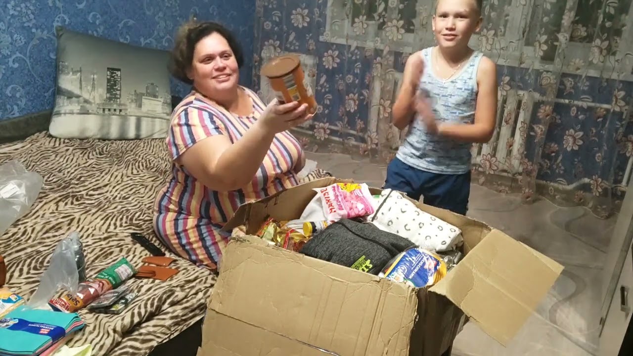 ПОСЫЛКА ОТ ПОДПИСЧИЦЫ, ПОДРУГИ ИЗ ГЕРМАНИИ ОТ ДУШИ 🤗🤗🤗