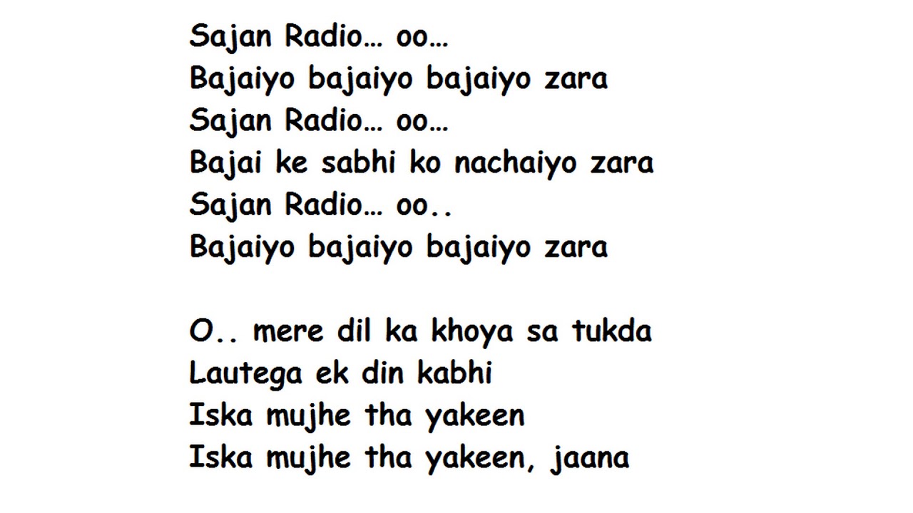 Radio Lyrics Full Song Lyrics Movie - Tubelight (2017) | Kamaal Khan, Amit Mishra