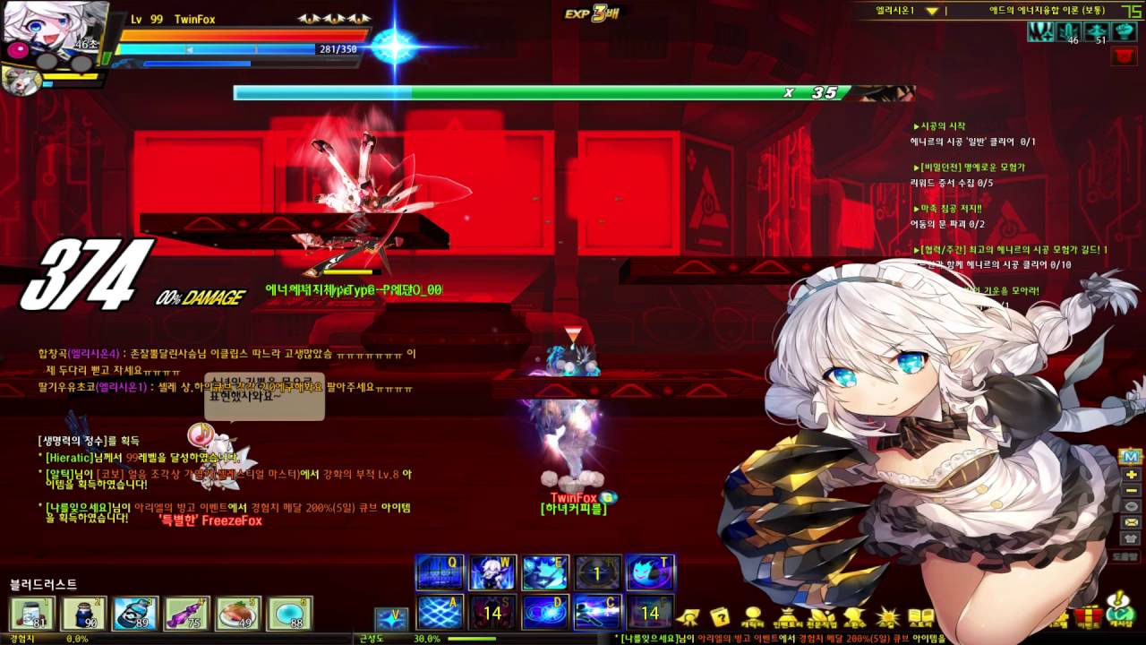 [Elsword KR] T.Demonio Add's Energy Fusion Theory 18/9/2016