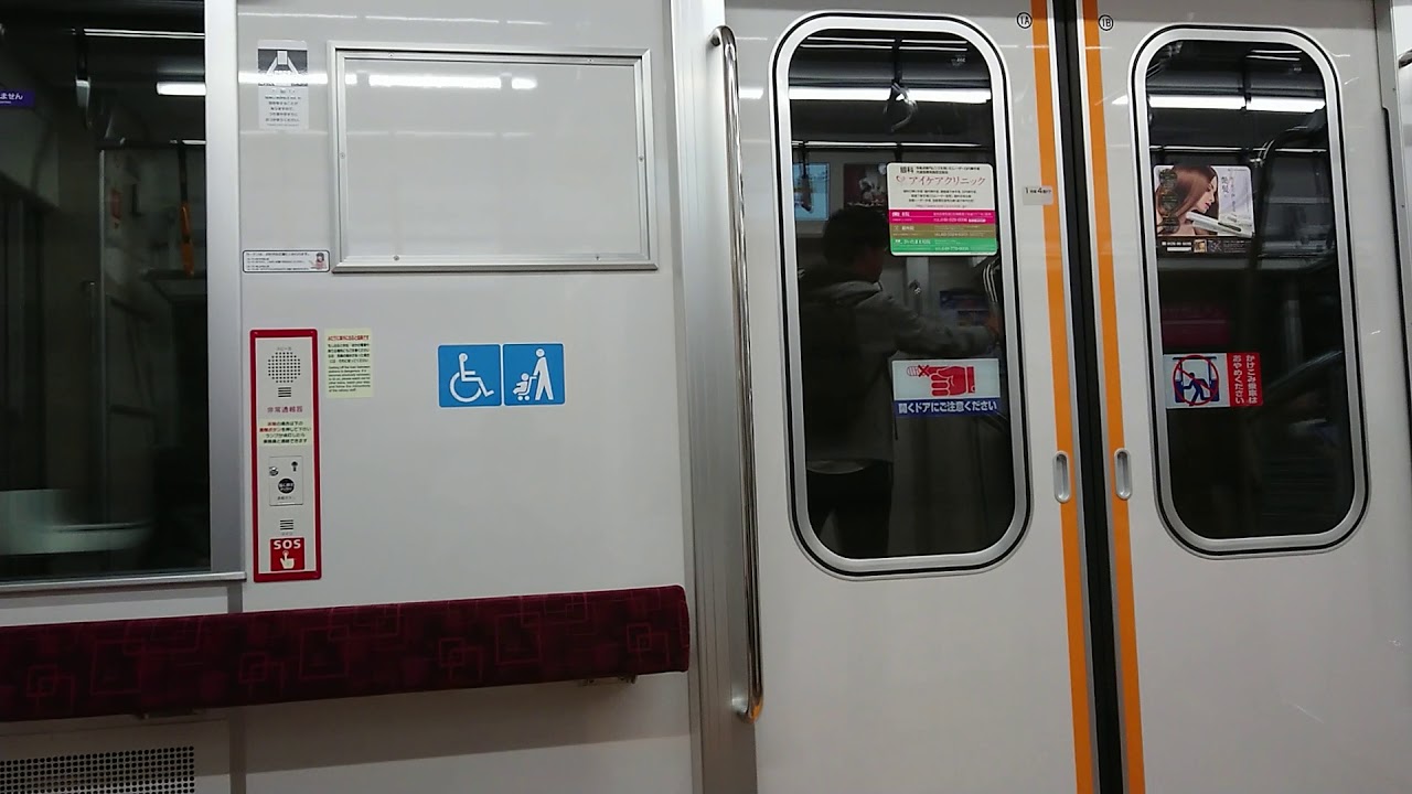 【三菱IGBT？】東武70090系走行音 広尾→恵比寿
