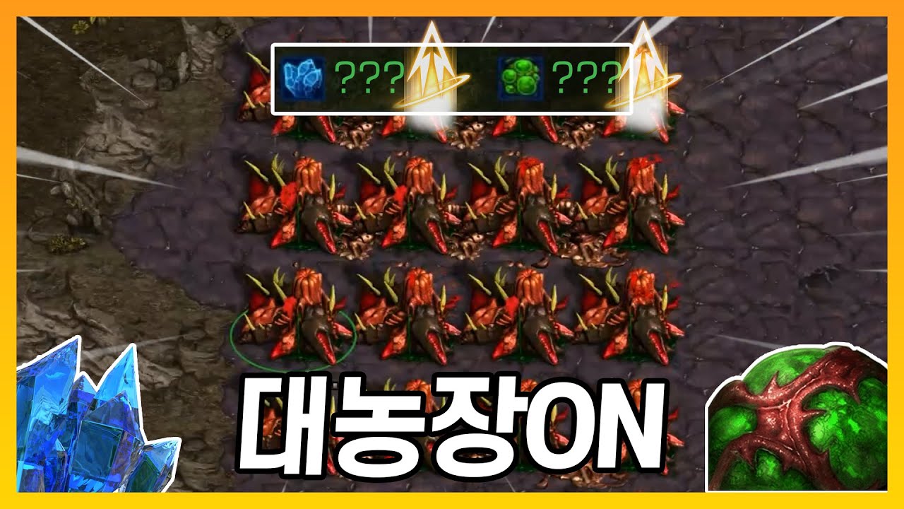 자택 근무로 돈을 버는 '크립 농장' ㅋㅋㅋ - [랜능크 : 하제]