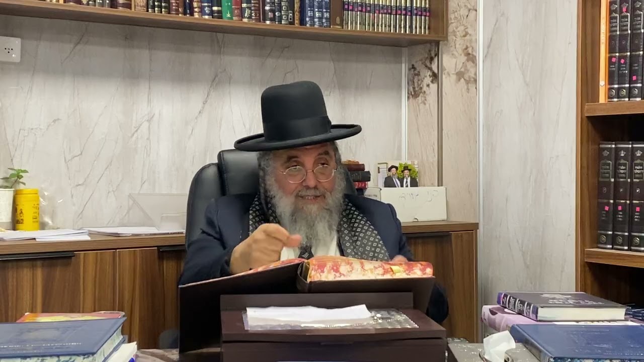 הרב יהוידע גדסי שליט״א פרשת ויקרא 