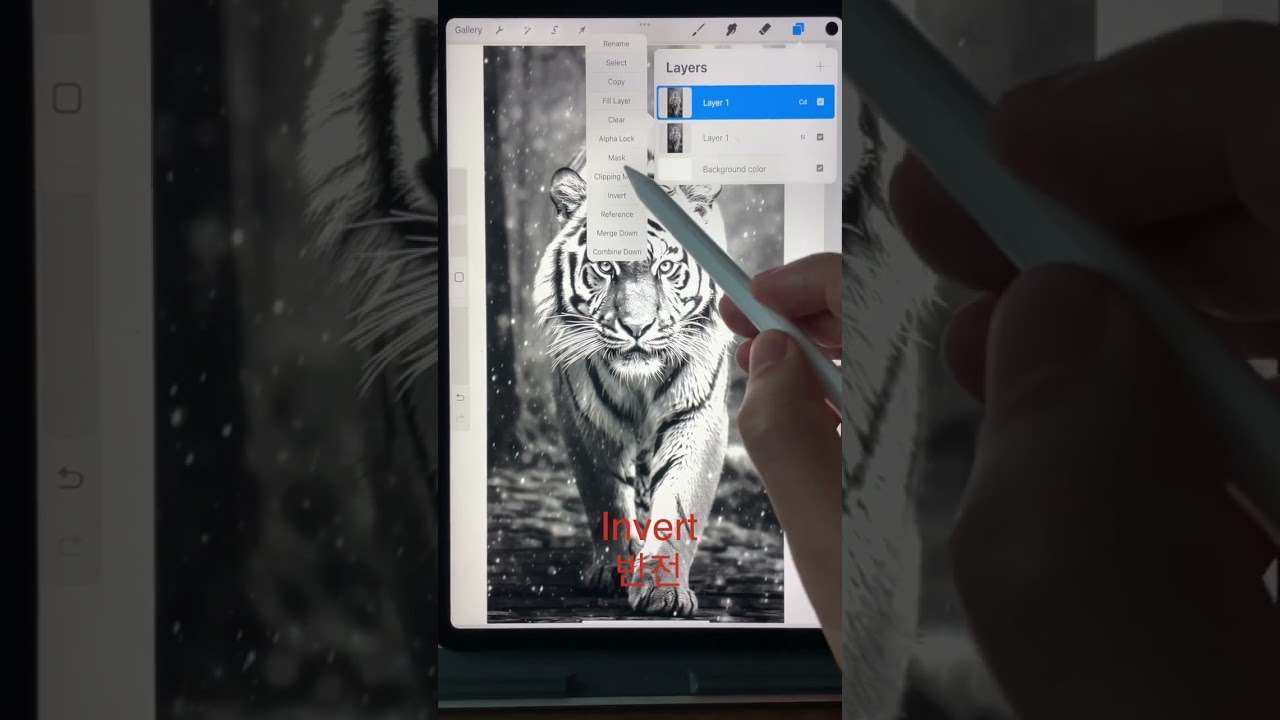 Make easy procreate tattoo stencil #procreate #tattoo #stencil