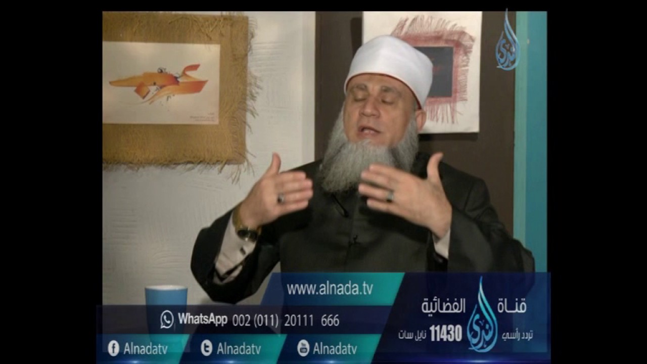 هل تجوز البسملة للوضوء في الحمام وكذلك عند خلع الثياب | الشيخ سامي السرساوي