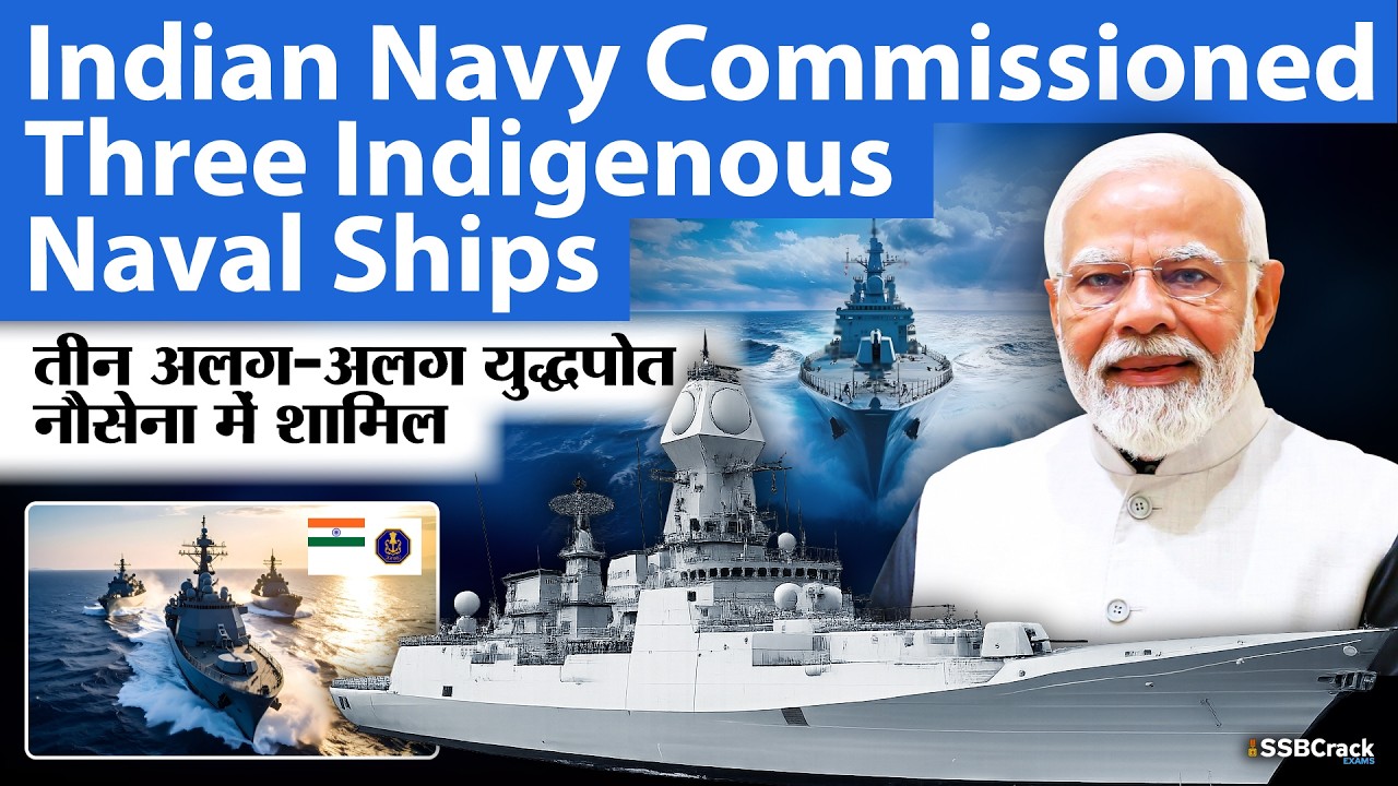 Indian Navy Commissioned Three Indigenous Naval Ships