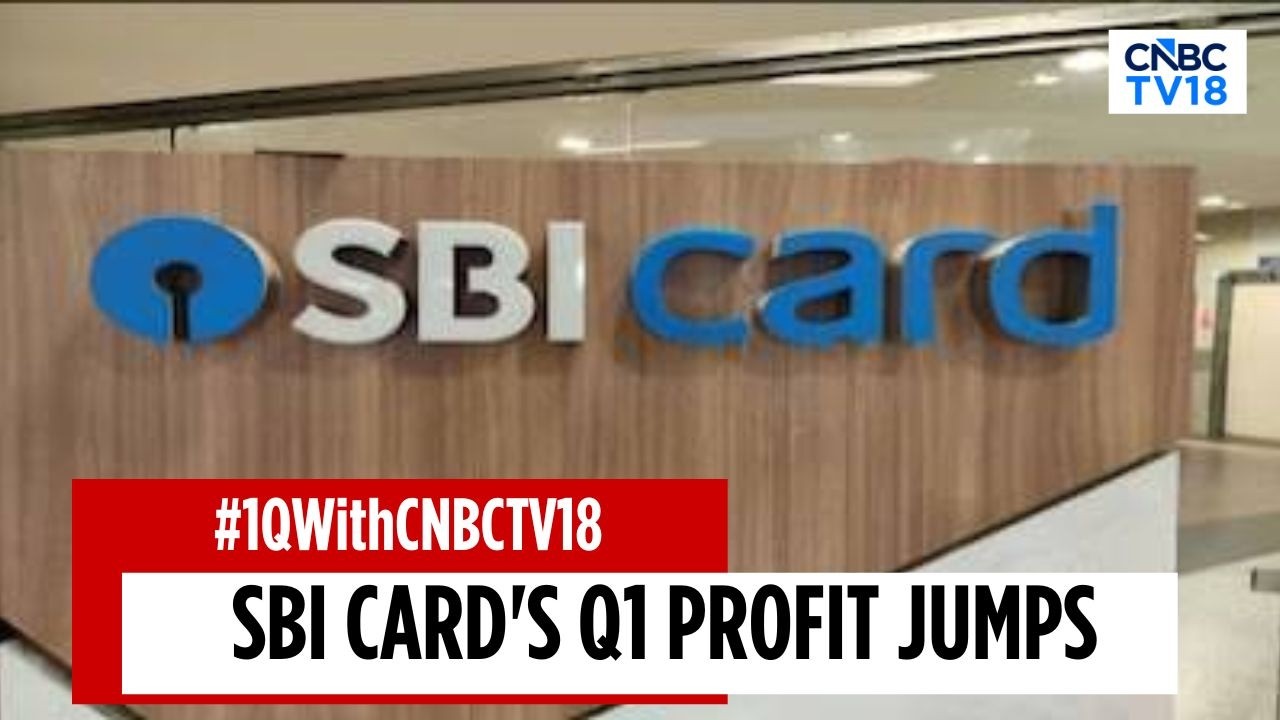 SBI Card, I квартал: прибыль выросла на 20%, объем проблемных кредитов снизился, качество активов...