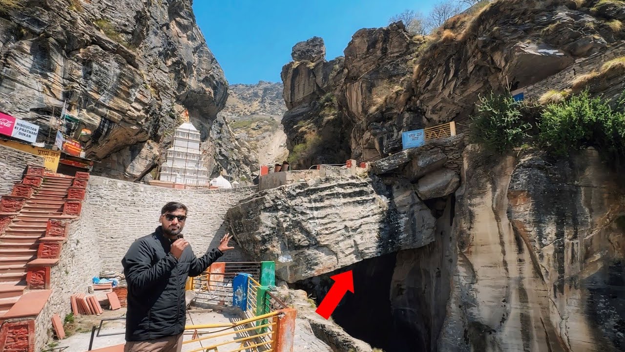 भीम पुल जहां से पांडव स्वर्ग की तरफ गये थे | India First Village Mana Uttrakhand