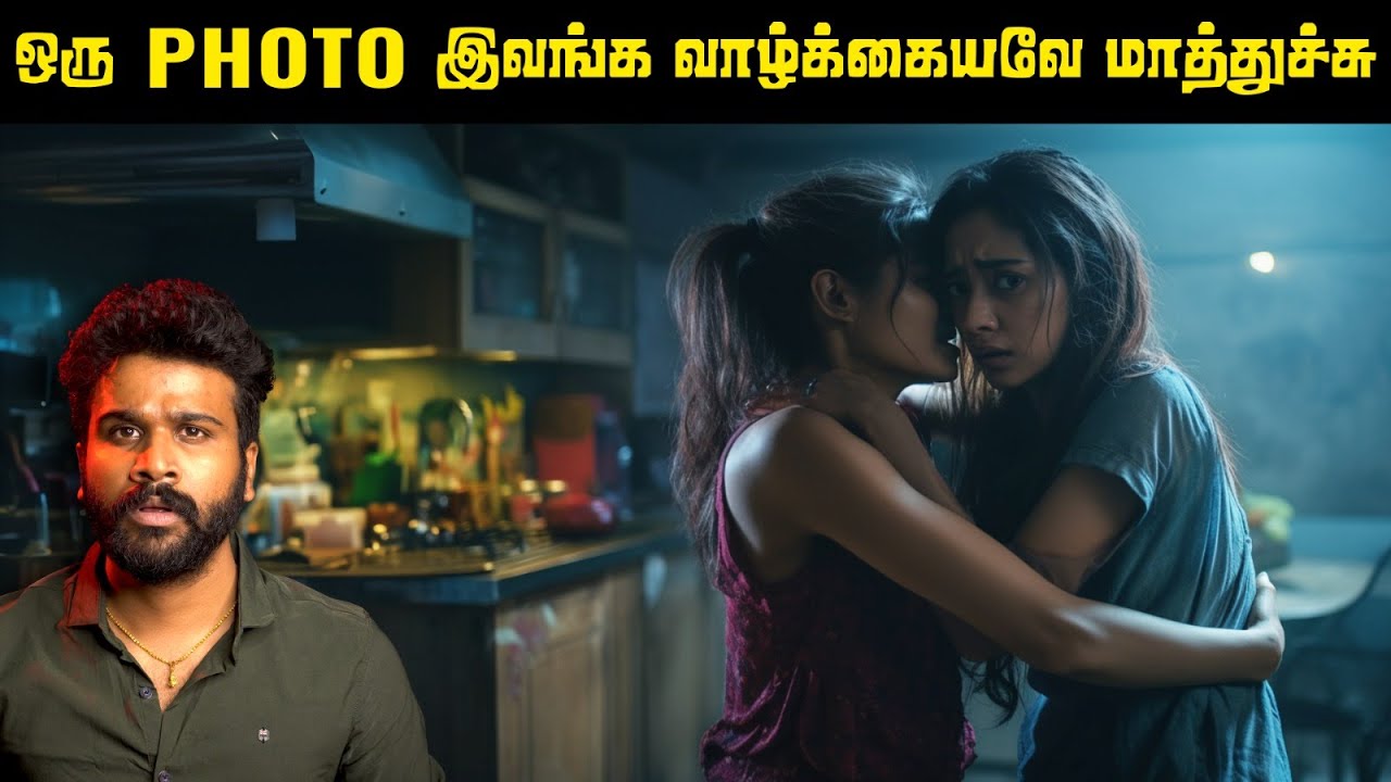 Strange But True | கண்டிப்பா இப்படி ஒரு TWIST எதிர் பார்த்திருக்க மாட்டீங்க!  | Saravanan Decodes