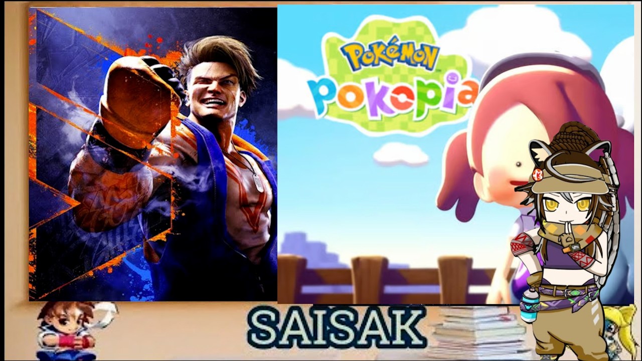 [HK] SF6 深夜街霸 打一陣轉玩Pokemon Pokopia  [粵/ENG]