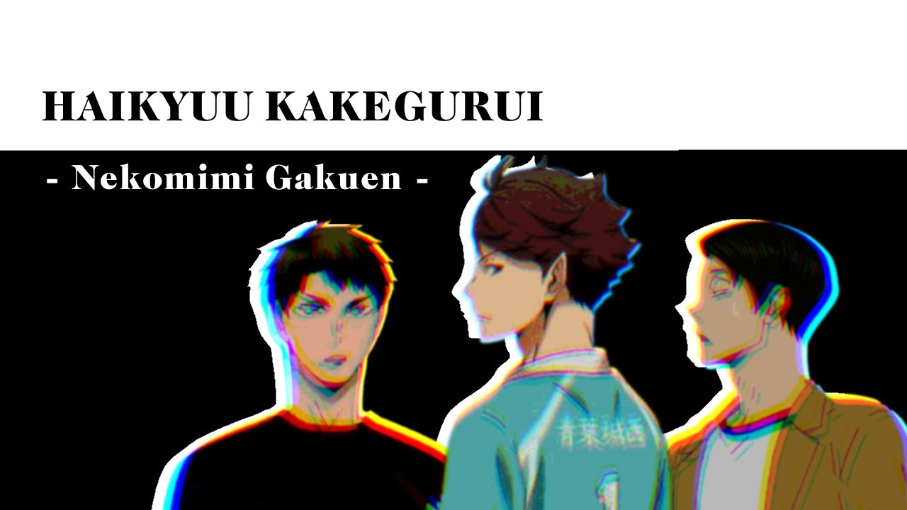 Simping Ushijima?! Kakegurui - Nekomimi Gakuen || Haikyuu Texts