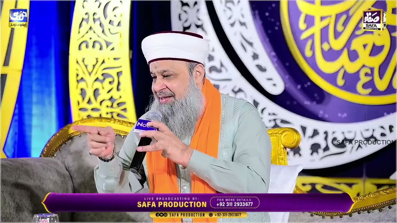 Owais Raza Qadri New Complete Mehfil e Naat New Heart Touching Medley Kalam 2025