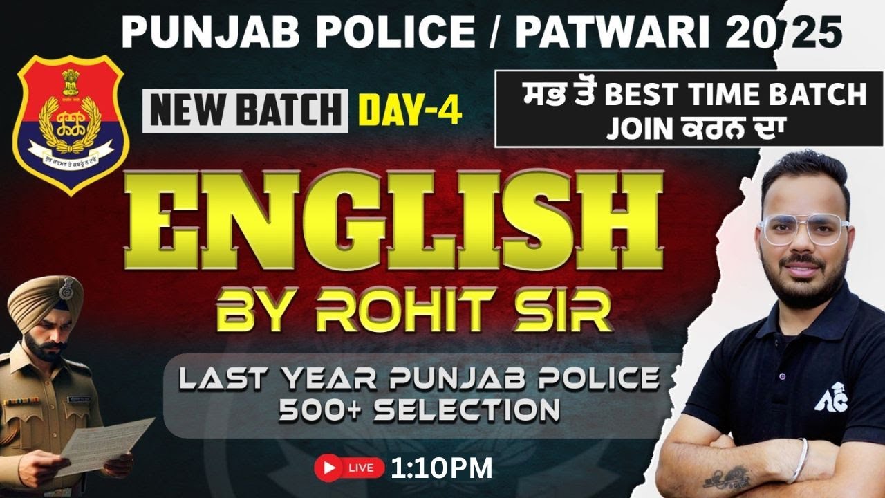 Punjab Police/Patwari Exam Preparation 2025 | English Class | By Rohit Sir #4