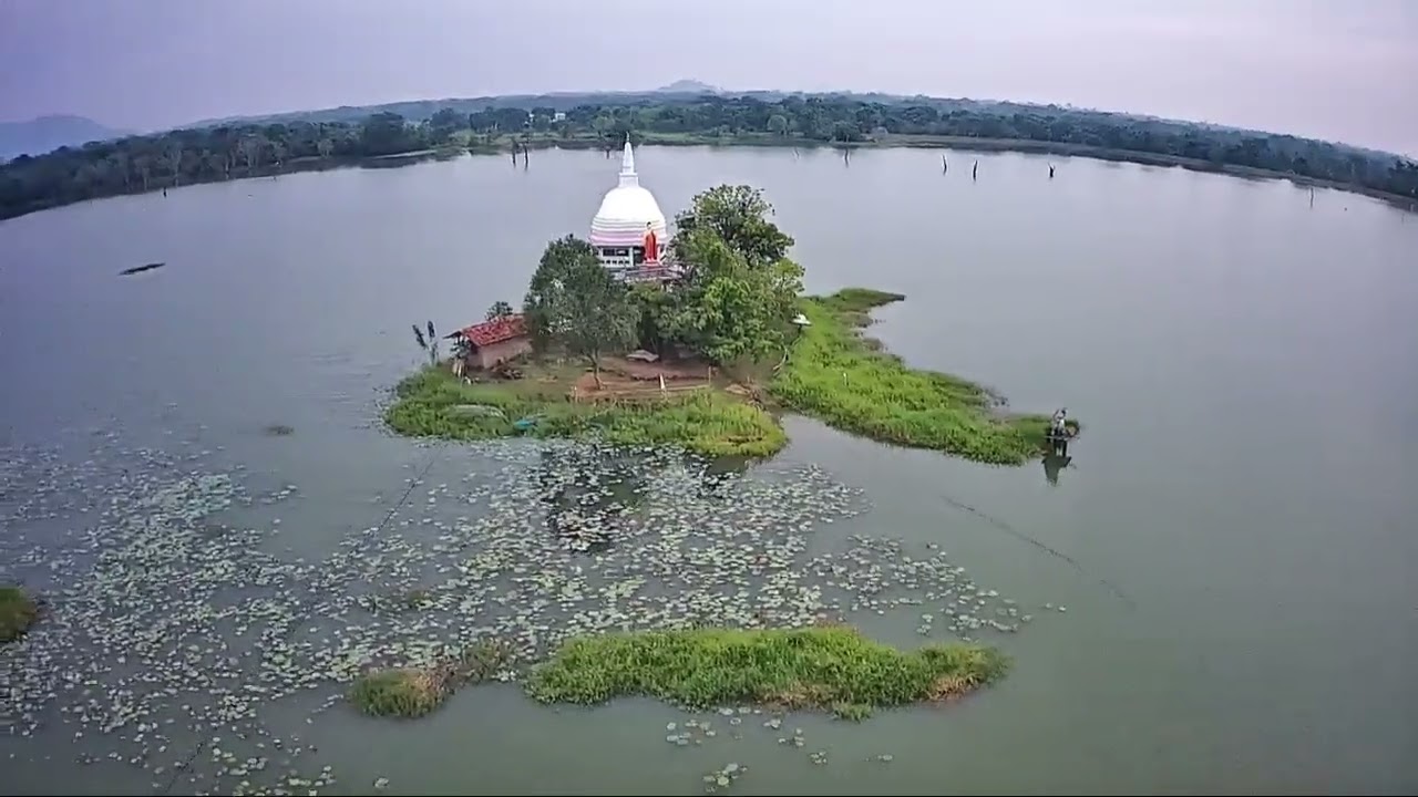 අපේ ගම 