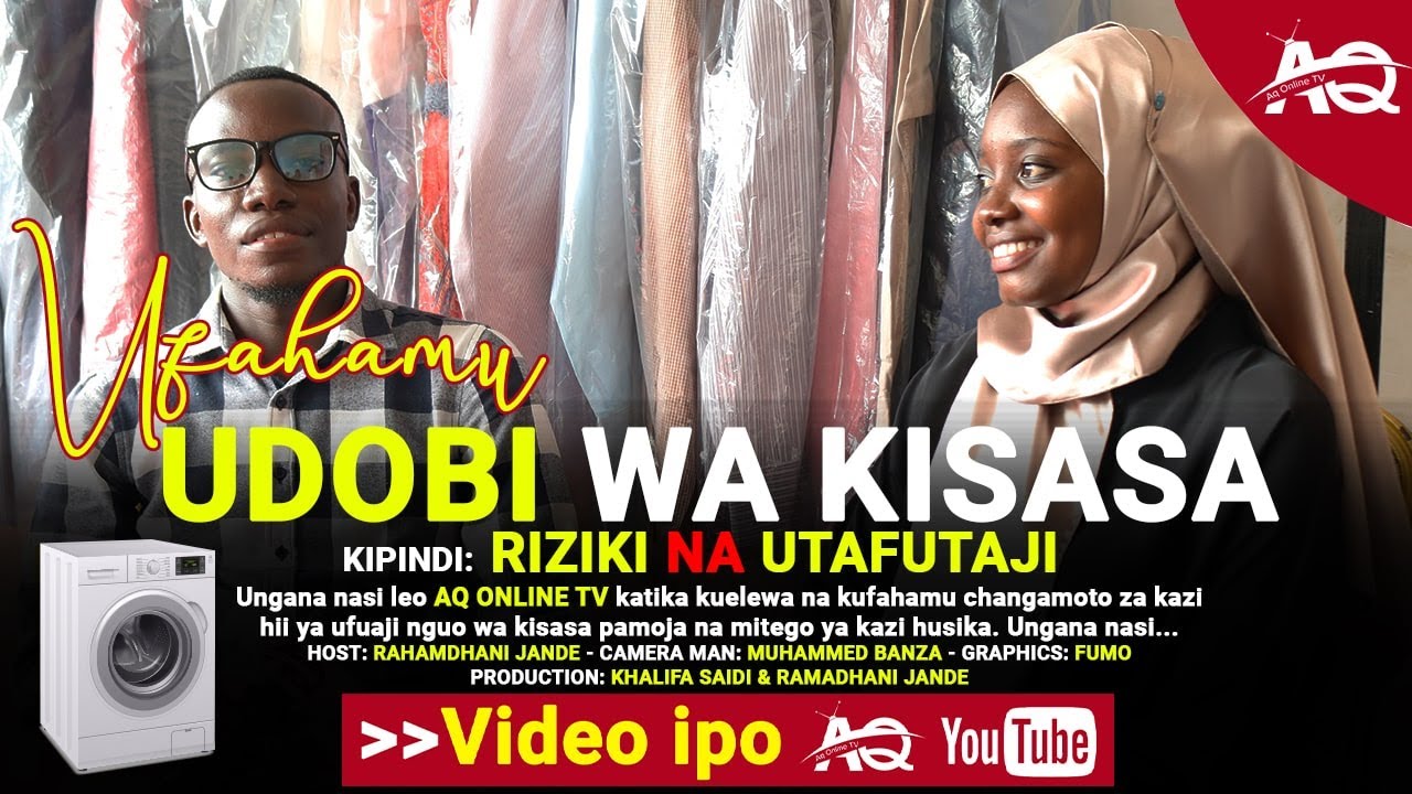 FAHAMU WAPI PAKUANZIA || WATEJA WAKO || KAZI YA KUFUA NGUO || DRY CLEANING JOB || CHANGAMOTO ZA KAZI