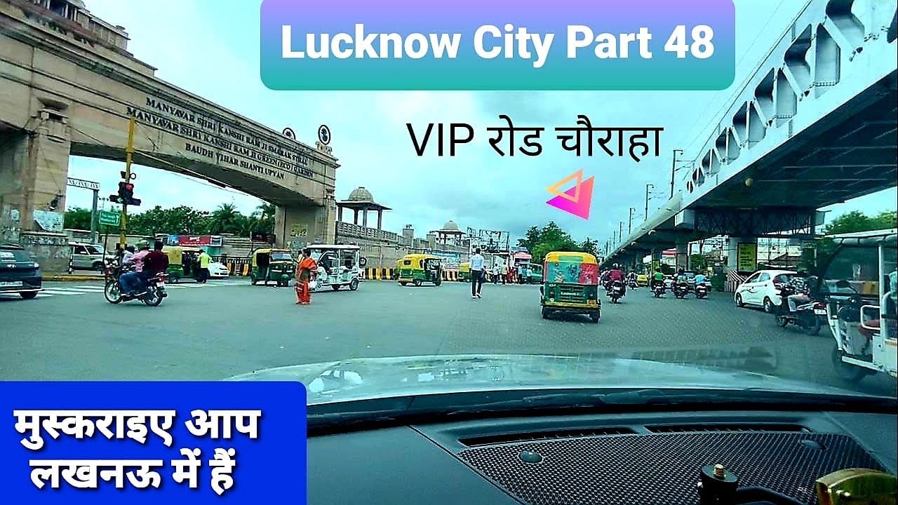 Lucknow City Part 48 | #Alambagh to #Telibagh | #VIP Road | #Awadh Hospital | Singar Nagar