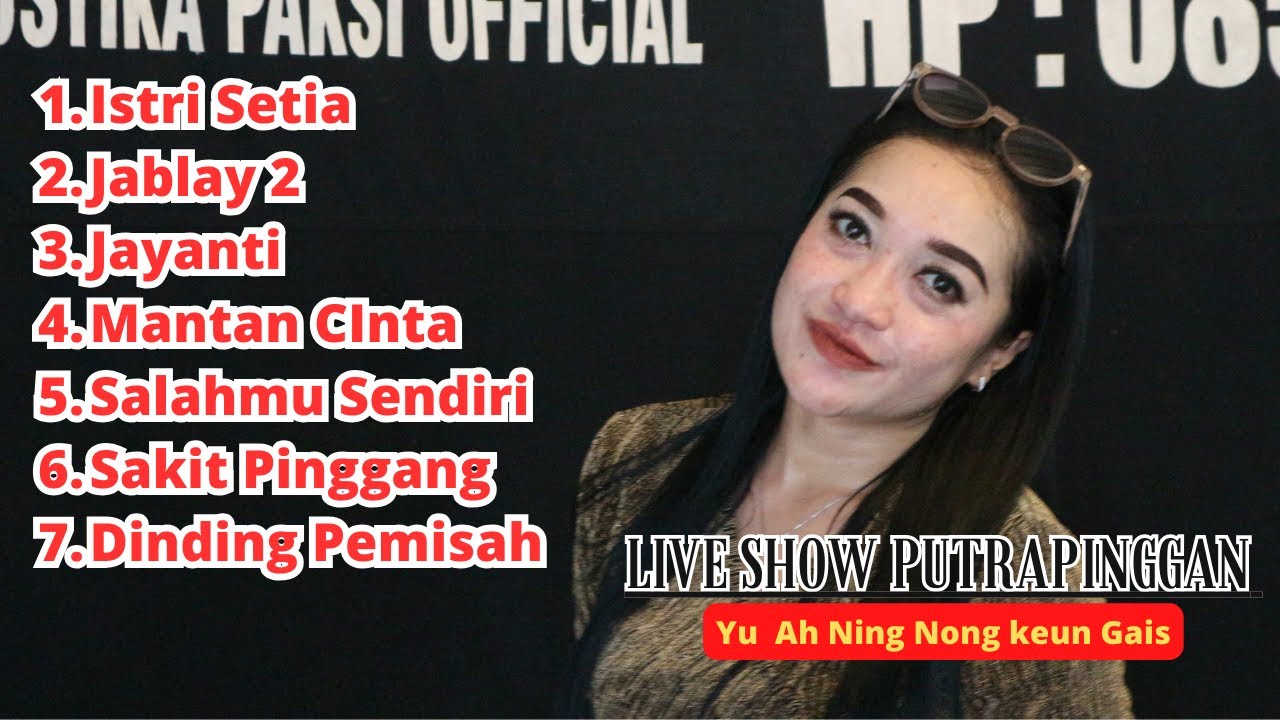 Dinding Pemisah Cover Rosna Agustina (LIVE SHOW Putrapinggan Kalipucang Pangandaran)