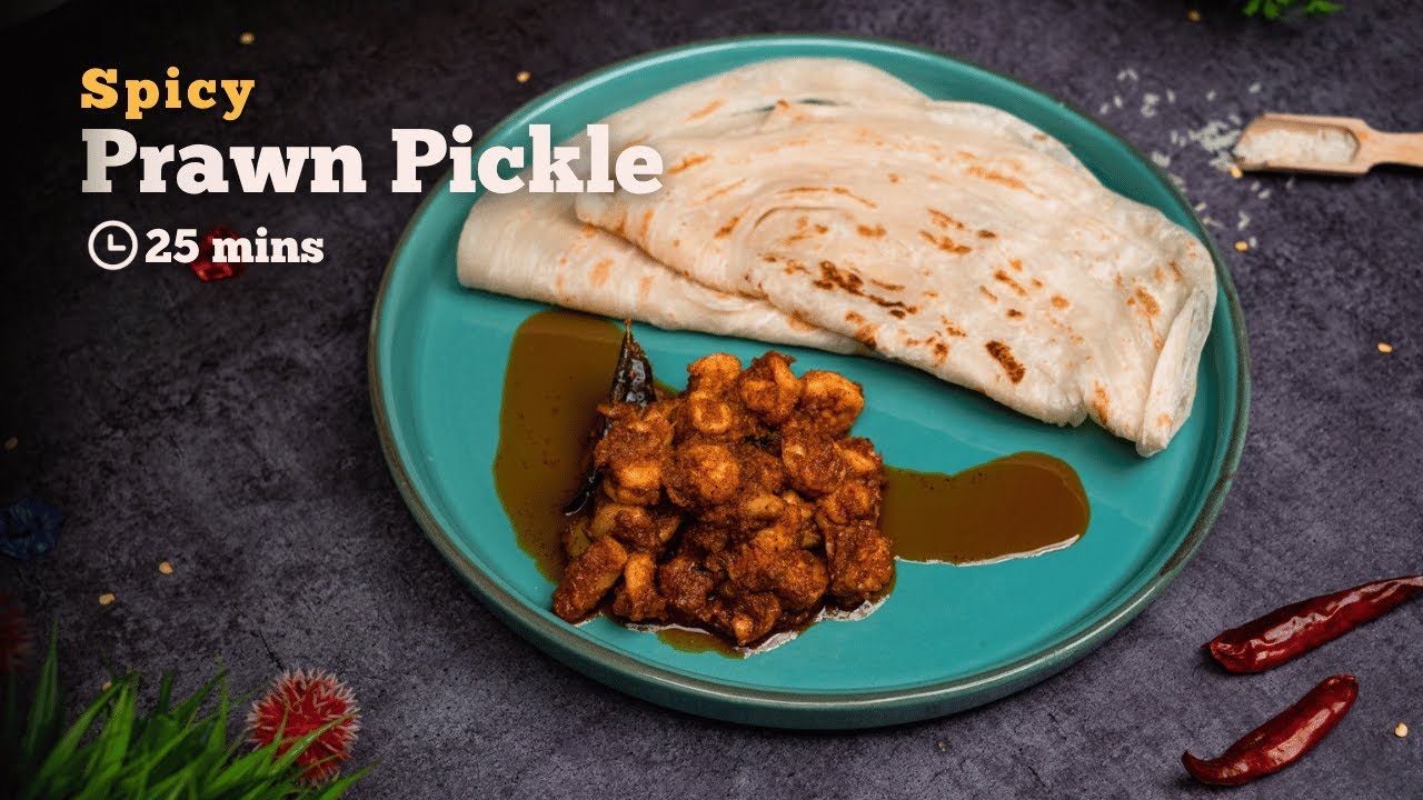 Spicy Prawn Pickle | Prawn Pickle | Non Veg Pickles | Easy Homemade Pickles | Cookd