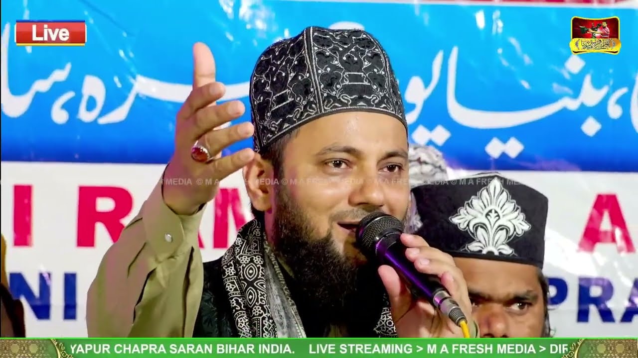 Shahbaz Raza Noori Kalkatvi Nonstop Super Hits Naats 2025 at Dungurpatti Chapra Bihar