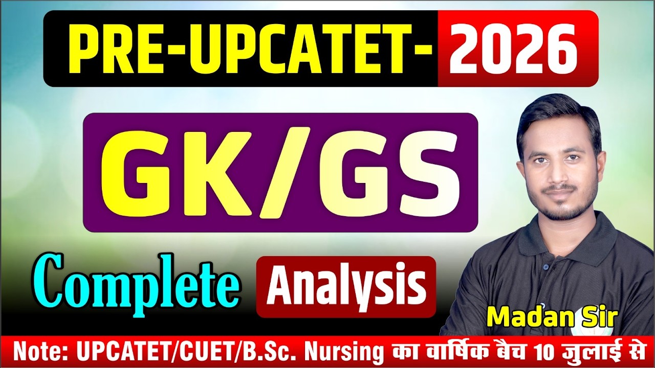 MATHS /BIO / PAG GROUP GK/GS || Pre Upcatet-2026 Exam Paper Analysis || GK GS Complete solution