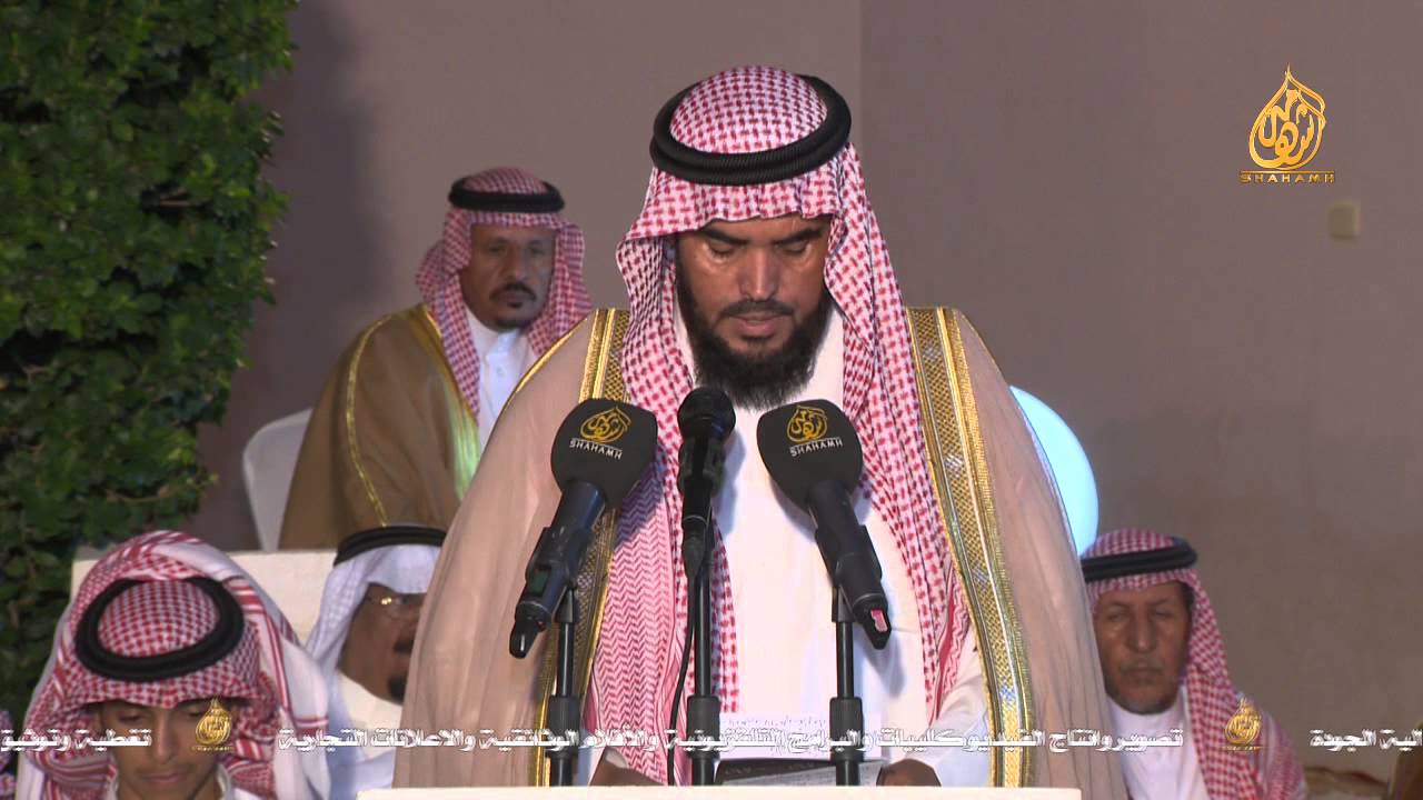 حفل الشيخ: محمد بن رده الخديدي