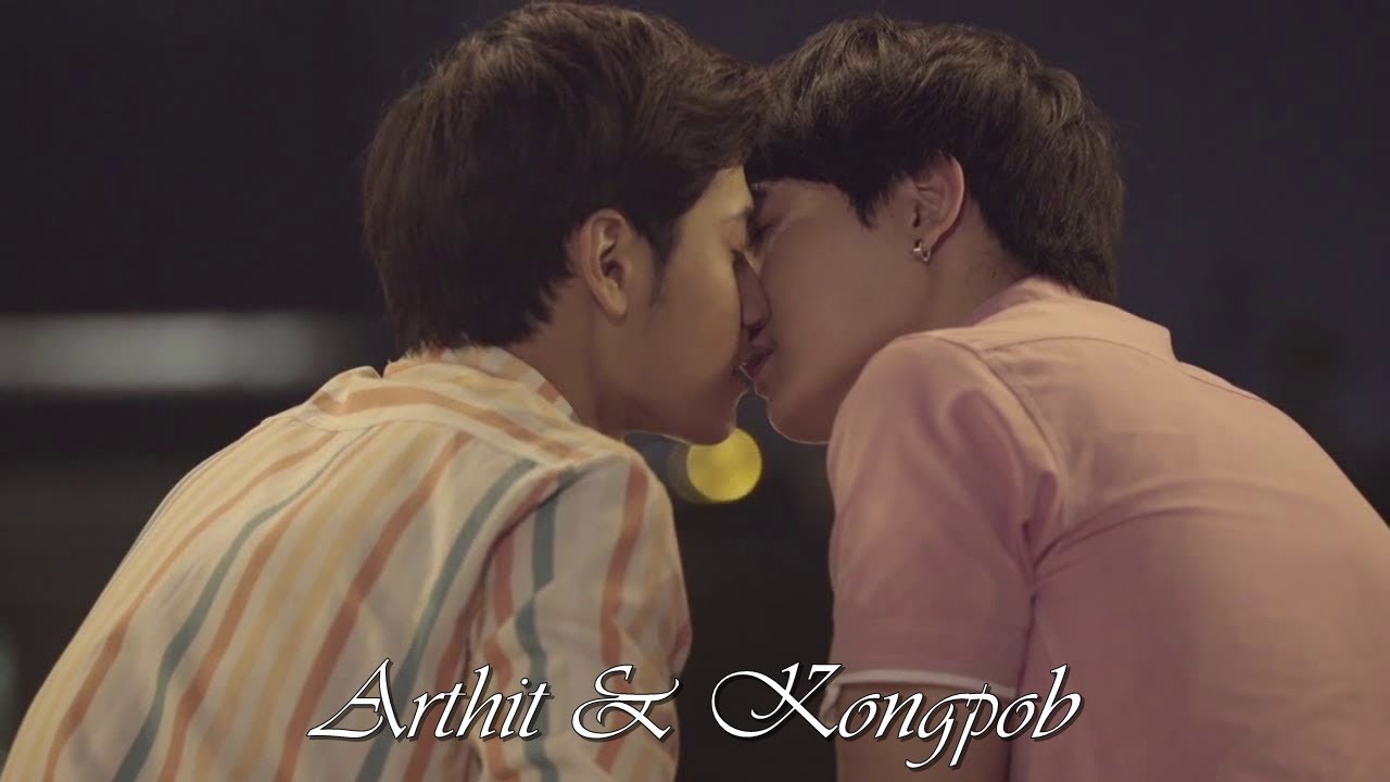 Arthit & Kongpob (Sotus/Sotus S/Our Skyy)
