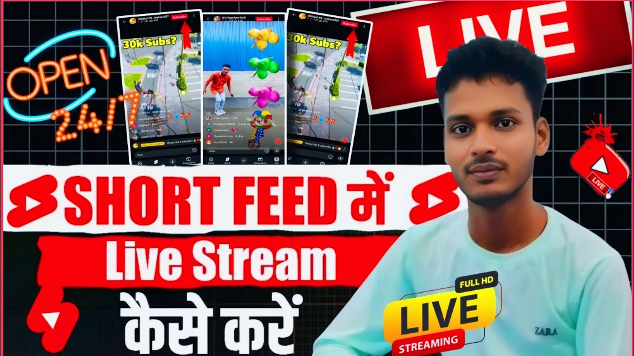 Short feed में Live Stream कैसे करें | 24*7 YouTube live / Pre-recorded video Live kaise Karen 🔴