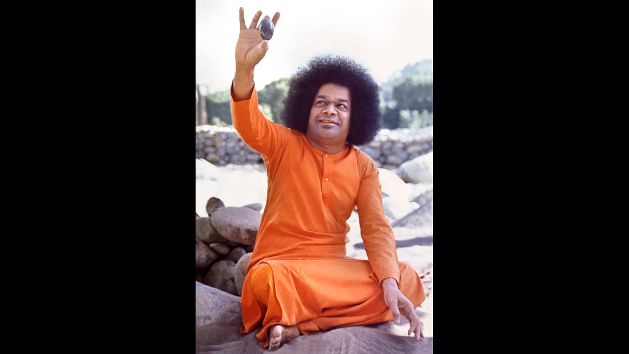 Bhajan I Shiva Shiva Shiva Shiva Shivaya Namah Om