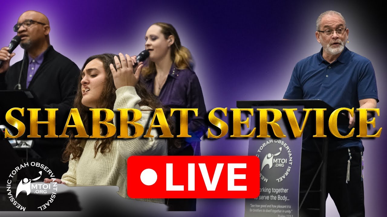 Shabbat Service | 01/31/2026 | Beth Shalom Messianic Congregation