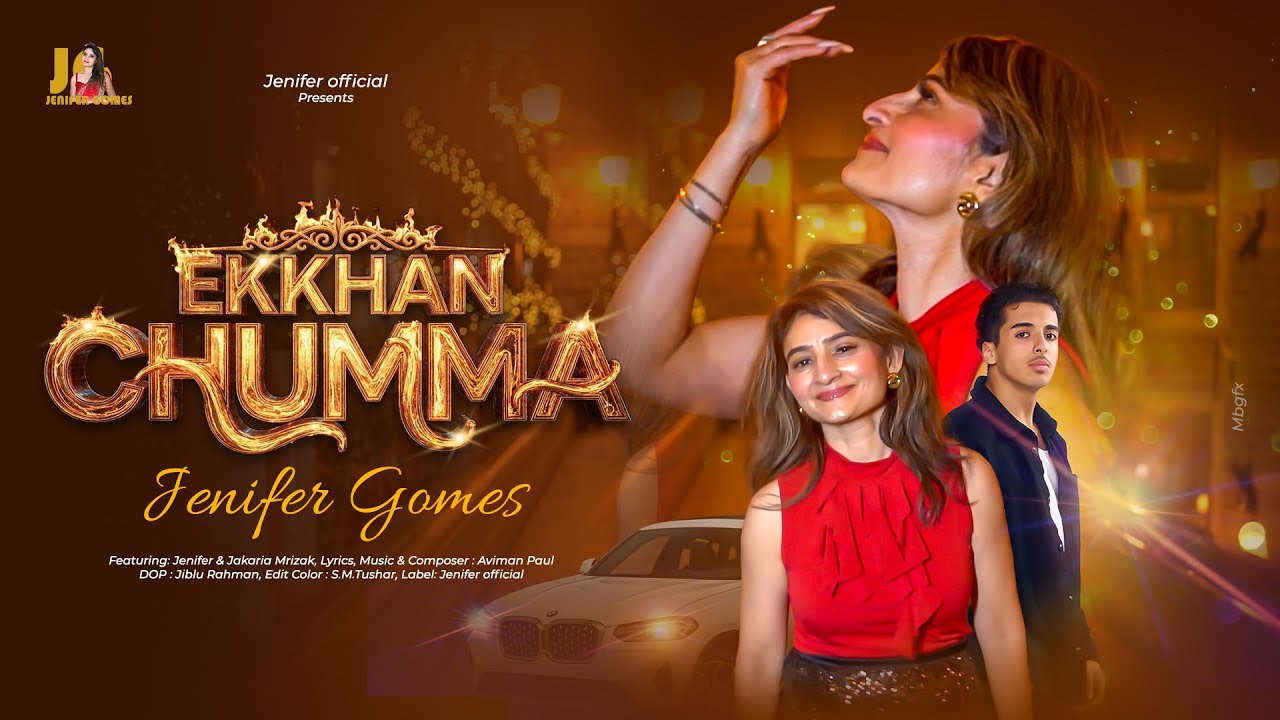 Ekkhan Chumma | Jenifer | Aviman Paul |JKM| Magdalena |Dhamaka Bangla Music Video 2026| 