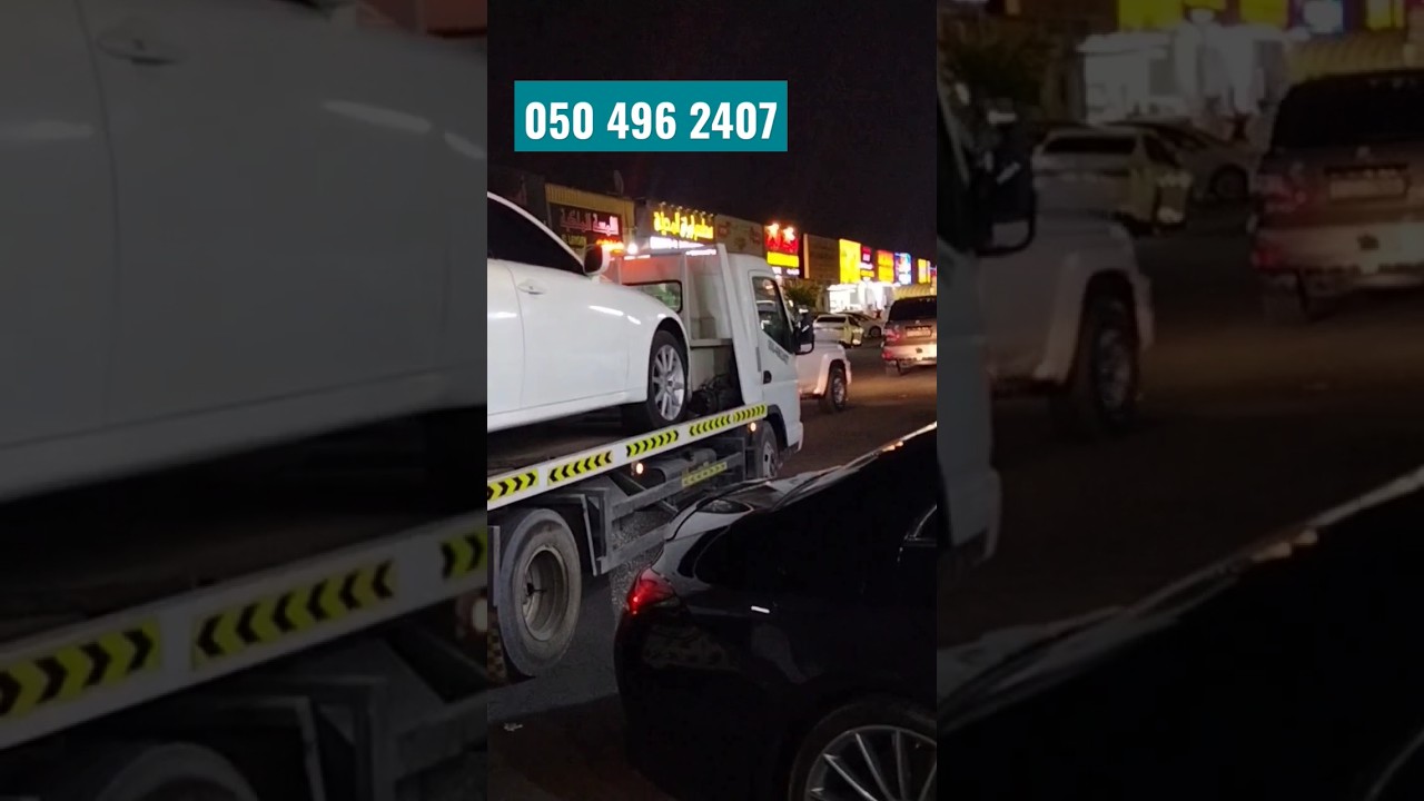 Dubai Recovery | Car recovery | Ras al khor car recovery | Towing car | Towing service