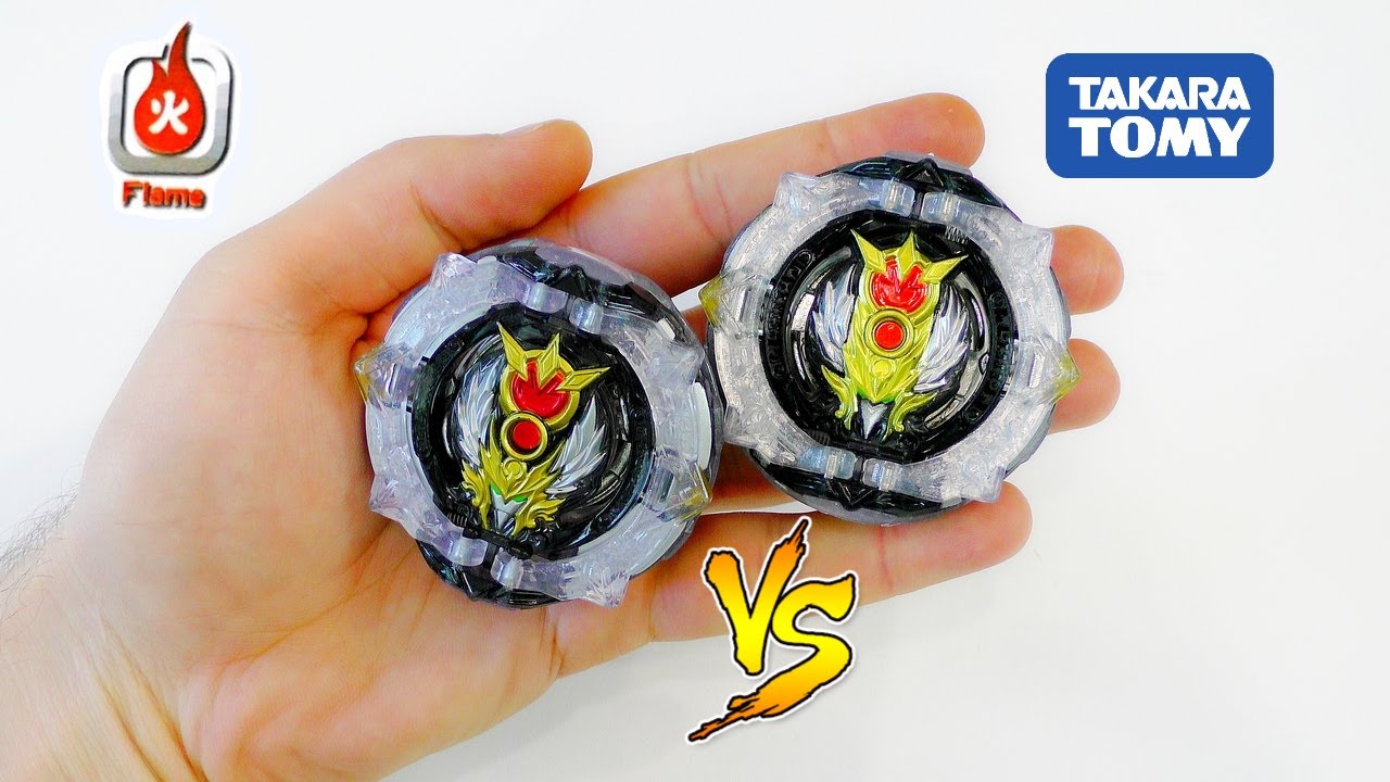 Fake AliExpress beyblade Greatest Raphael Over High Purchase and review and test