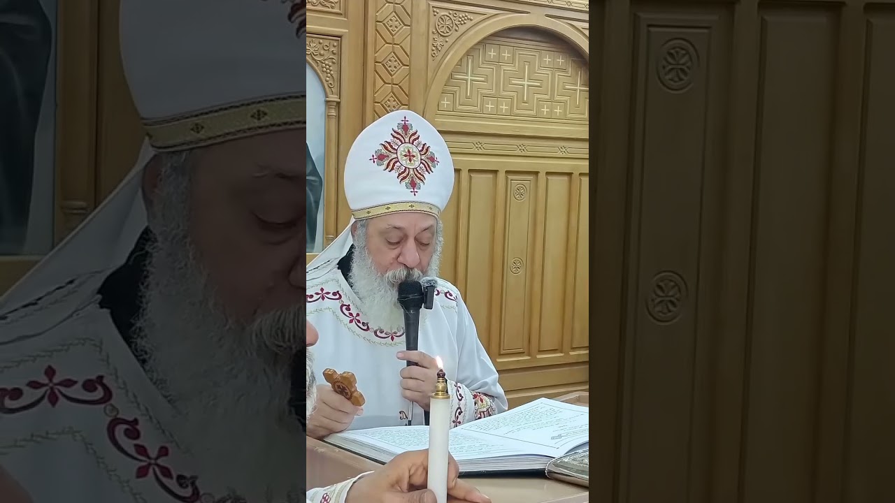 انجيل القداس الاربعاء 31.12.2025 من فم ابونا بيشوي