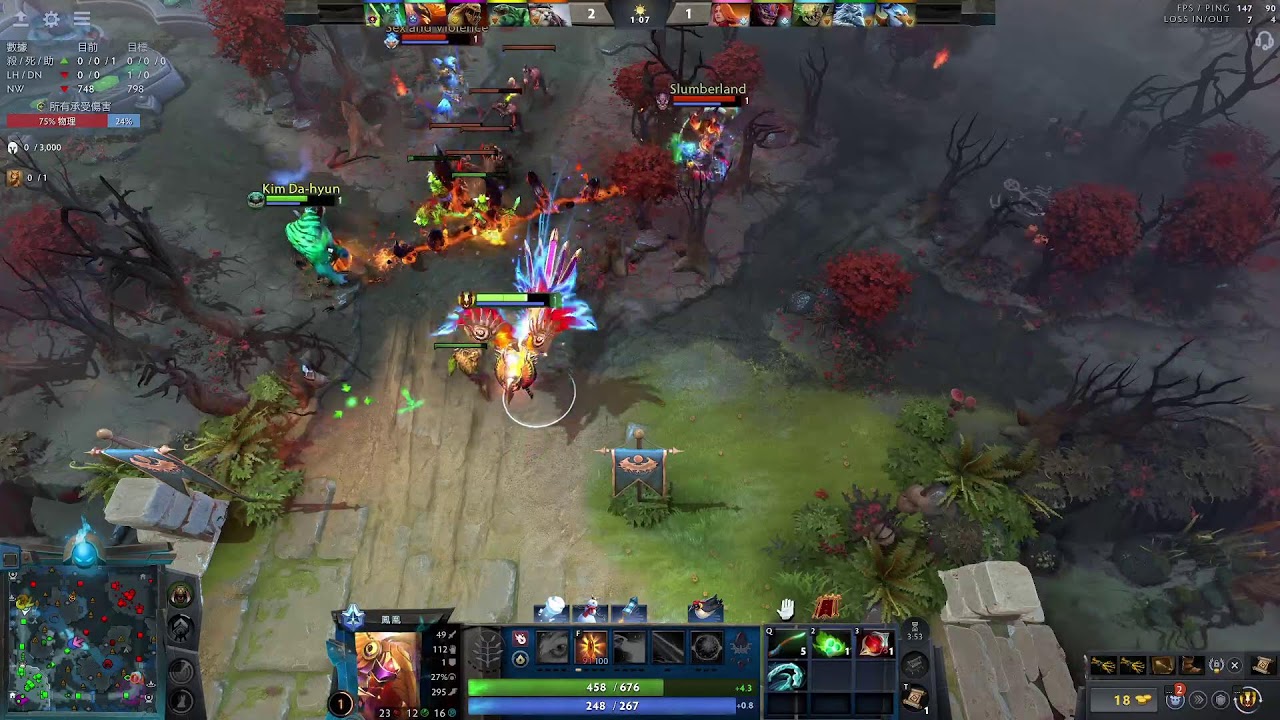 DOTA2 23FEB2026