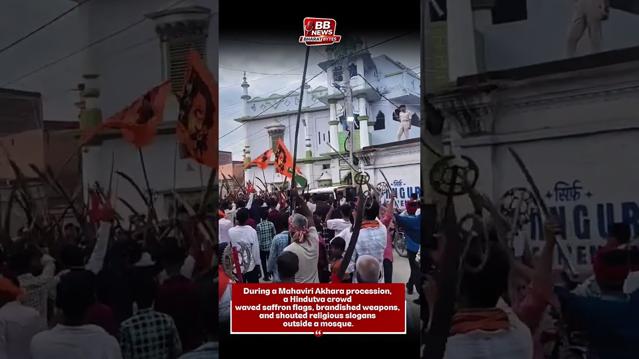 Mahaviri Akhara Procession Outside Mosque Sparks Controversy | Saffron Flags & Religious Slogans