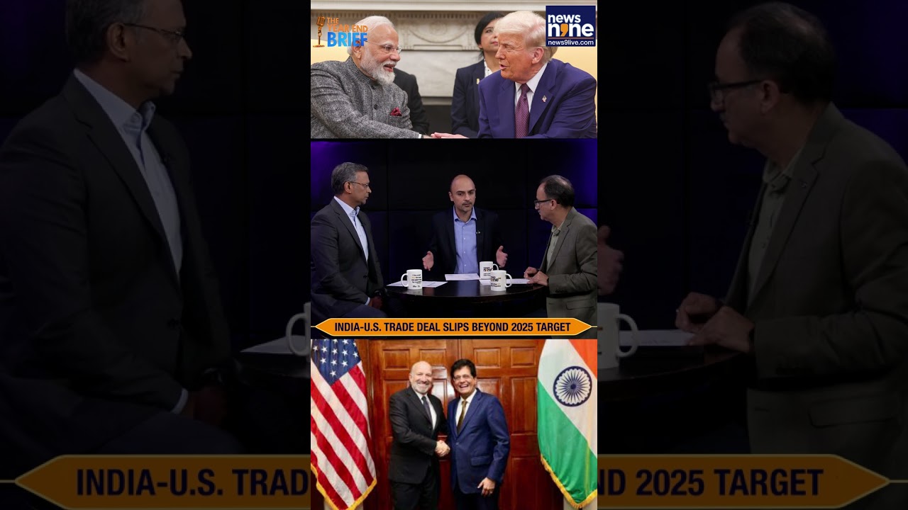 India-US Trade Deal Delayed? | Why 2025 Deadline Was Missed | What It Means for Markets | News9