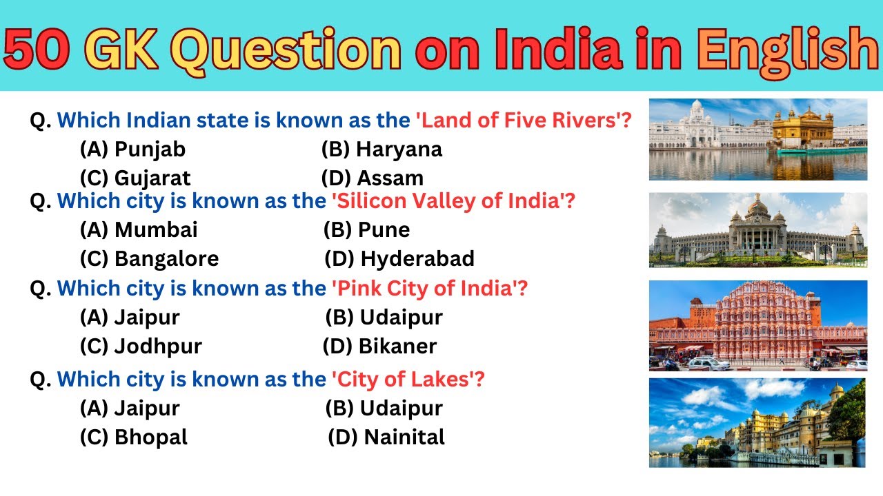 50 GK Question and Answer / GK For All Classes / GK For Competitive Exam / India GK In English