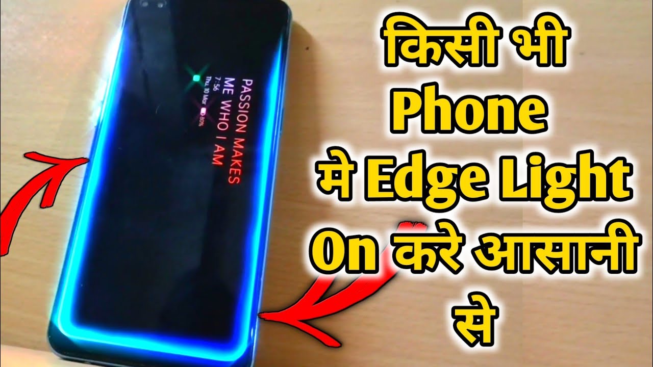 Edge Lighting Kaise Set Kare | Best edge light notification app