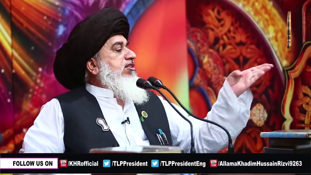 Allama khadim hussain rizvi new byyan