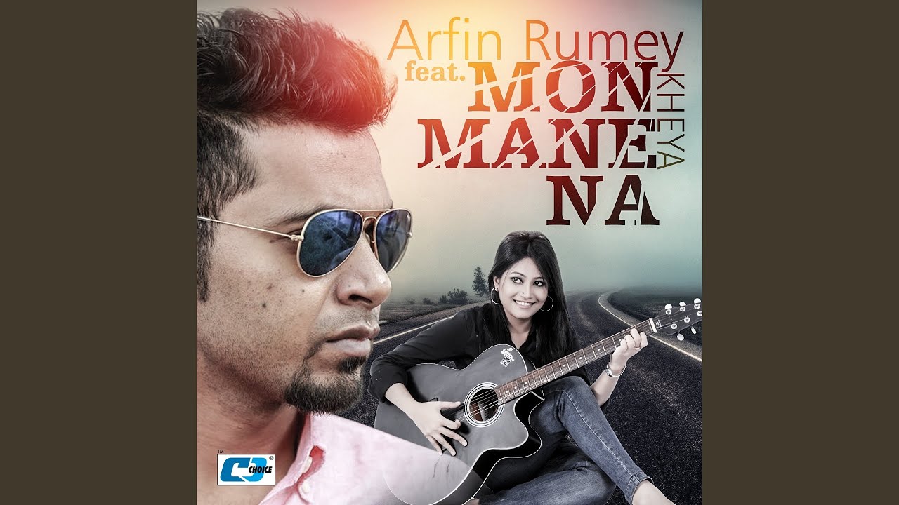 Dur Theke (feat. Arfin Rumy)