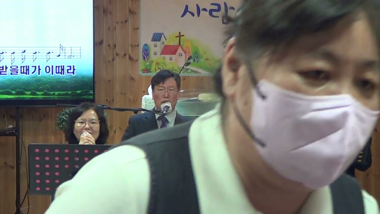 2026 0208 평창 미산장로교회 오전 찬양대 찬양2