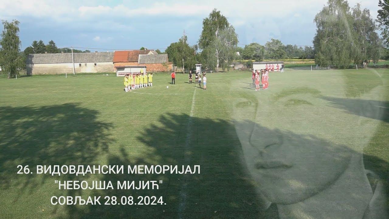 26. Видовдански меморијал 
