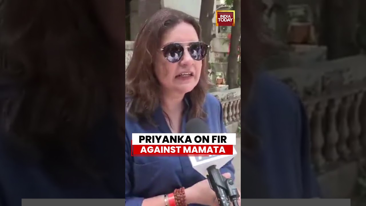 Priyanka Chaturvedi Slams BJP Over FIR Against Mamata Banerjee | TMC News
