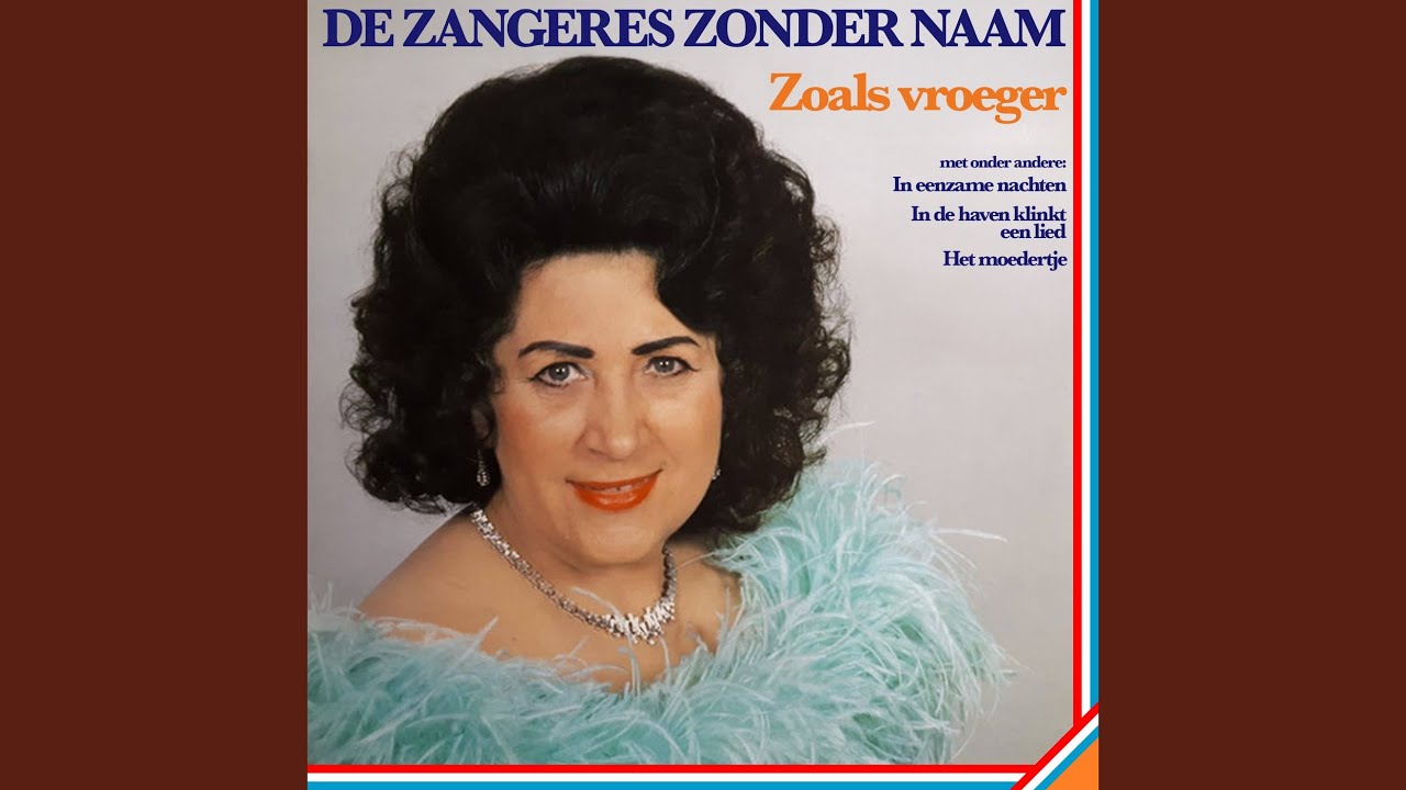 In Eenzame Nachten (Remastered 2025)
